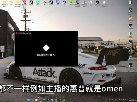 1K显示器分辨率模糊?dl缩放出现问题?一个个来解答! #显示器 #分辨率 #电脑小技巧 #电脑知识 #日常分享