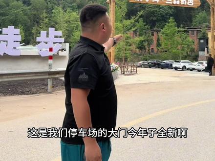 # 今天三哥一个视频带你们看看