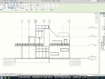 #revit 自由复制、移动、旋转#bim @抖音小助手