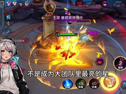 球球为什么从陈翔六点半离开了?#球球 #陈翔六点半