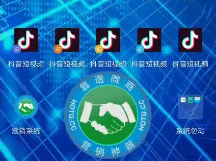 营销手机正确激活教程#照亮我的美