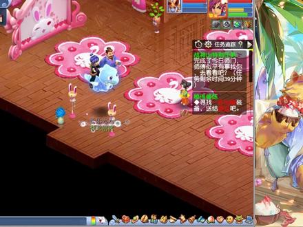 成就刷到4800买猪攻略!定个小目标每天100点成就 #游戏日常 #经典游戏 #梦幻西游 #梦幻西游樱桃派对