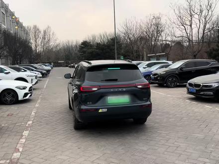 帮车友老款M7安装一套智驾小蓝,联动车机智驾,开启辅助驾驶自动亮起,退出辅助驾驶自动熄灭!
安装非常简单,即插即用,无损安装,无需配置!白天显示效果非常好!#智驾小蓝灯 #问界m7 #智享车生活 #这体验很问界 #又被问界圈粉了