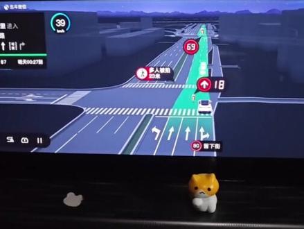 长安车机升级汽水音乐,还能更换主题壁纸,更新新版地图?#长安汽车 #长安车机升级 #长安cs75plus #长安unik