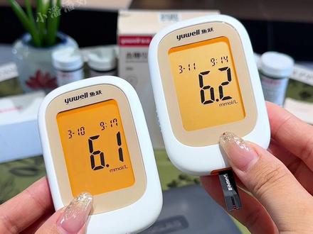 鱼跃血糖仪,稳定性准确性都靠谱,纠结买什么血糖仪的,都可以考虑它#血糖仪 #鱼跃血糖仪 #血糖仪怎么选 #在抖音入手的好东西