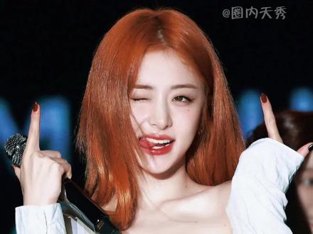 #许允真 练习室版DanceBreak,允真姐舞台女王!#lesserafim #女团