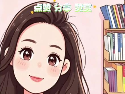 从结婚到生子,老公和父母都没有照顾过妻子,全是媳妇自己爸妈在照顾@郭延娇(你好,郭老师!) #婚姻 #郭律 #婚后生活