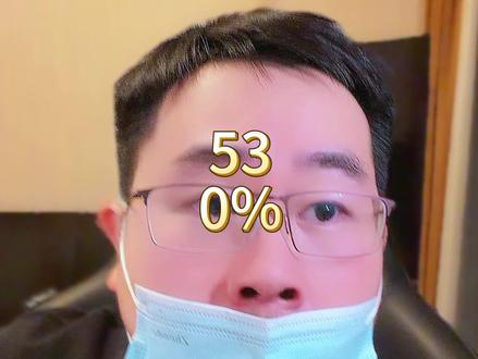 5 月 1 号起来大的了,53个关税0!一边在筑墙,一边在造桥。