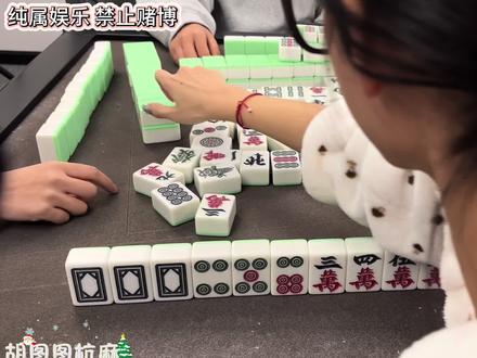 真心换真心都是骗小猪的 信的小猪会被变成脆皮五花肉#麻将麻将抖起来 #麻将技巧 #麻将治百病 #麻将搞笑 #胡了