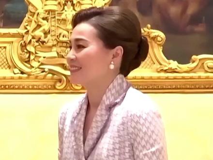 苏提达王后闪耀国宴,陪泰王接见各国外宾,颜值和能力都在线