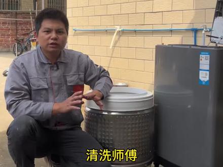 深度清洗波轮洗衣机详细步骤,从拆机到还原一遍学会,干净又省钱#生活小技巧 #洗衣机清洗 #生活小妙招 #洗衣机#洗衣机选择推荐分享