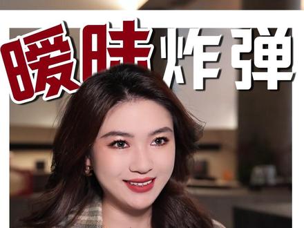 情人节快乐,要是和你一起过就更快乐 #栗子请接招 #女生必看 #情人节 #恋爱 #暧昧