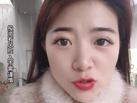 2.26行业观点:中韩半导体大涨!短期风险>机会!#半导体#科创芯片#石油#化工#有色金属