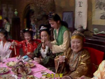 第二十二回:听曲文宝玉悟禅机 制灯谜贾政悲谶语#红楼梦 #红楼梦解说 #贾宝玉 #贾宝玉林黛玉 #林黛玉