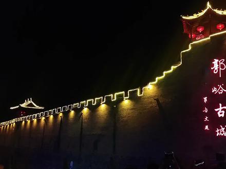 郭峪古城打铁花烟花秀……#郭峪古城 #景点打卡 #阳城旅游好去处