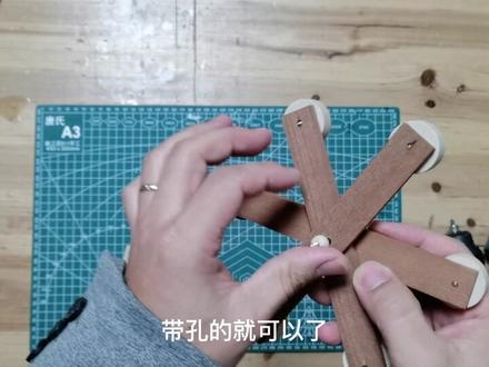 幼儿园创意小手工:摩天轮 #创意手工 #幼儿园环创 #木工 #DIY #亲子手工 #幼儿 #粉丝一千万