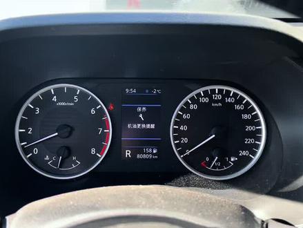 东风日产车型保养提醒消除和重置的方法! #每天一个用车知识 #东风日产 #汽车知识分享 #日产轩逸 #日产天籁