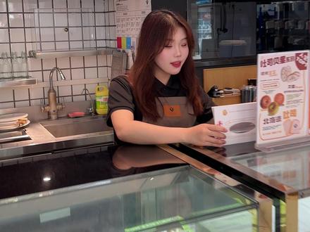 当我用豆包买蛋糕 # #搞笑 #抽象 #豆包 #蛋糕