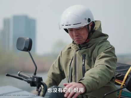 去钓点的路,从来不是平路, 爱玛马赫V7,经得起折腾,装得下装备;十项全能型工具车,让你尽兴而归!#爱玛马赫 #爱玛马赫V7 #工具车 #电摩 #天生巨能装