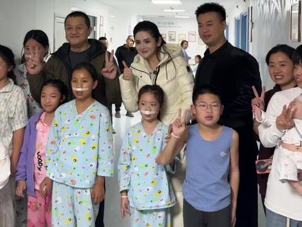 楠姐爱心捐助嫣然 助力孩子们健康成长 #热门 这不仅仅是一次献爱心,更是对孩子们的鼓励,让更多孩子们能够在有爱的环境下健康长大。善良和爱是会被传递的!@楠姐-徐楠楠(记录真实生活) 向楠姐学习!大爱无疆!