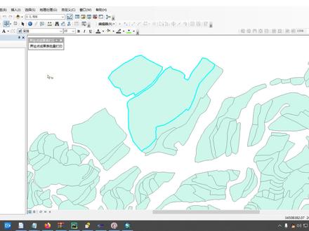 ArcGIS 界址点成果表的打印