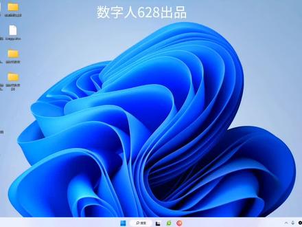 虚幻ue5软件的下载和安装教程,适用于零基础,可代替真人出镜,游戏主播,卖货主播,聊天主播等等!#超写实数字人 #虚拟主播