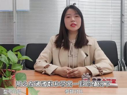 选型指南 | 电子人的千元示波器应该怎么选? @DOU+小助手 #示波器选购 #泰克示波器 #电子爱好者