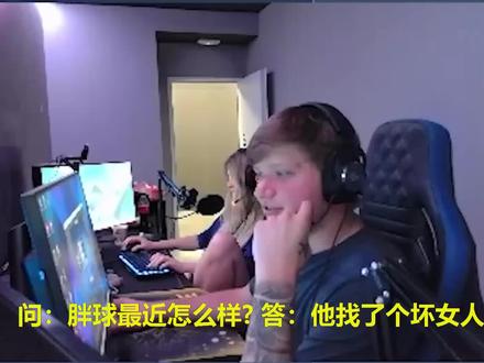 谈一下胖球离婚的事儿 #s1mple #boombl4 #csgo #胖球 #navi