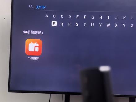 不打开ADB电视安装软件方法 电视ADB打开不了,用这个方法安装应用#创作者中心 #创作灵感