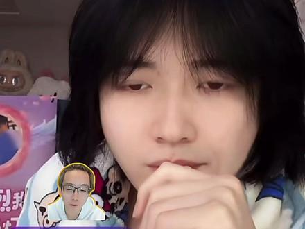 请学会尊重每一位嘉宾#陈泽 #陈泽杯三角洲 #花小龙