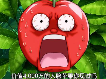 美食的俘虏 - 抖音