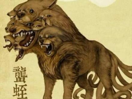 《山海经》中6大凶兽。