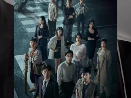 这部剧越看越好看,现实感很强烈#谁动了我的隐私 #谁动了我的隐私越看越上头