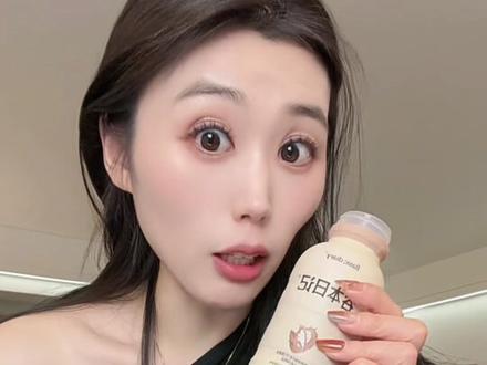 天气越来越热,尤其是预算不足的自律姐妹,趁着优惠跟我一起上岸!#谷本日记超模瓶#超模奶昔#自律#薅羊毛#代餐