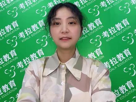 靠山吃山,靠水吃水......#面试#面试真题