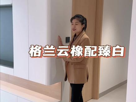 木色配白色的经典搭配#装修设计 #房间衣柜设计 #原木风