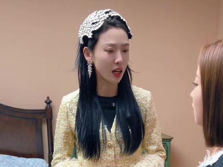 二姑竟然对保姆做这种事#正能量#记录生活 #保姆 #家庭