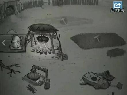 #荒野日记孤岛 挑战模式八,撒花,完结