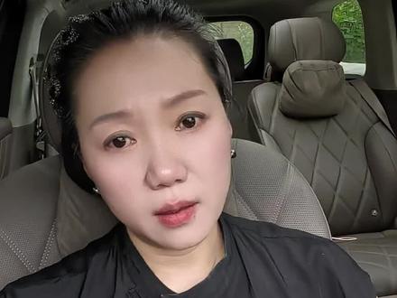 你们了解贵阳二小姐多少?奉劝大家嘴下留德! #贵阳二小姐 #网络不是法外之地
