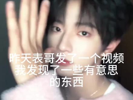 表哥最近,嗯,不对劲#橹穆