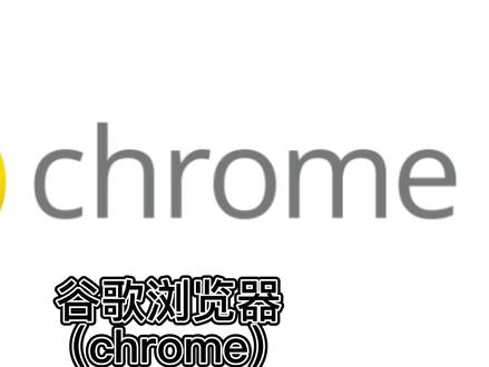 海淘新手入门-第四课
如何翻译英文网站为中文
电脑端和手机端都有手把手教学噢
#海淘 #海淘攻略 #黑五 #黑五黑五