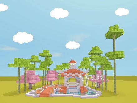 #迷你世界 原创三层木质别墅教程#Q卿月Y 想仿评论吱声☁️且须艾特☁️半仿也是仿