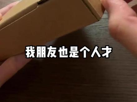 @攻略^_^通道 56块钱全款拿下苹果17手机,就算炸了那也是我的问题#手机#苹果#iphone17