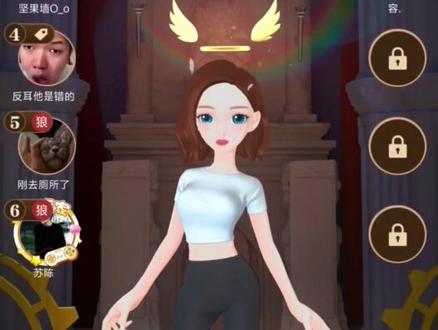 下辈子注意一点!#ts局 #猎奇 #会玩狼人杀 @会玩App