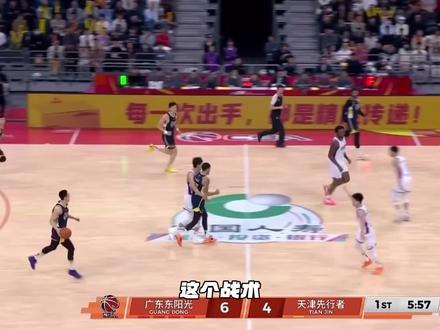 提问:奎因,小胡都已经有专属战术了,那徐杰最喜欢打的战术是哪一个呢?#广东宏远 #dou来CBA #篮球战术 #篮球