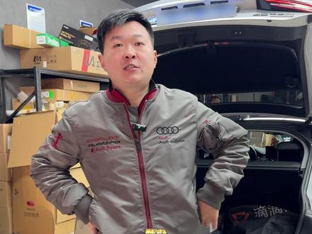 为什么换过汽车电瓶用了两三年就不行了?#汽车知识 #汽车电瓶更换 #奥迪 #奥迪a5 #vlog十亿流量扶持计划
