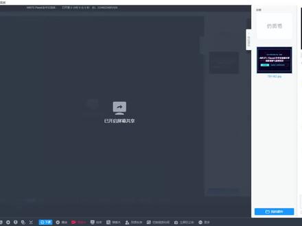 ANSYS Fluent全中文流体计算功能讲解与案例实战