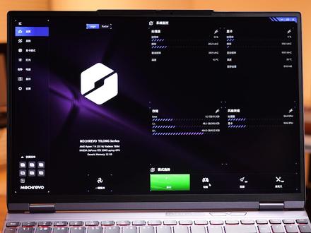 机械革命 新版控制台体验(附下载教程) 机械革命 新版控制台帅爆,真有“新晋御三家”那味了!#机械革命 #拯救者 #机械革命控制台 #数码科技 #笔记本电脑