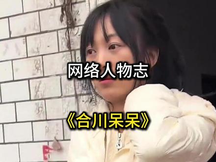 一句摁猪管饭,把全网的老吃家都叫来了,猪这辈子也没见过上千人对着自己流口水#离谱 #呆呆 #杀年猪 #合川 #万万没想到