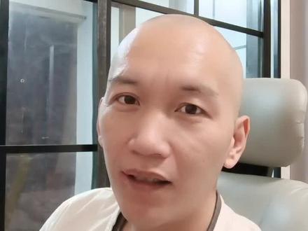 金开新能估值分析#金融 #股票 #投资有风险理财需谨慎
